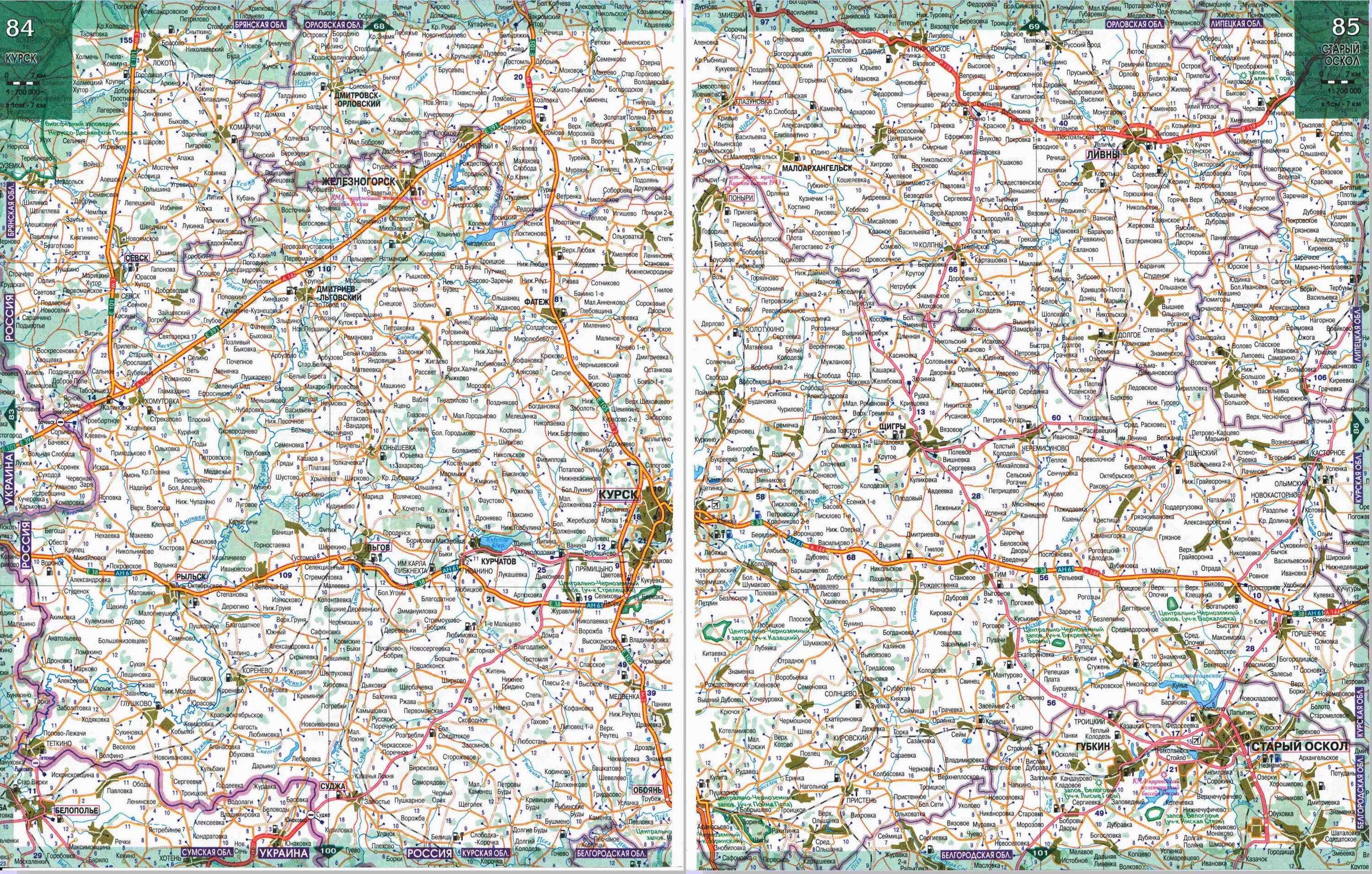 Карта курской области подробная с городами. Карта автодорог Курска и области. Карта автодорог Курской области с населенными пунктами подробная. Карта Курской области подробная с деревнями и дорогами. Карта автодорог Курской обл..