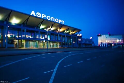 Аэропорт тая