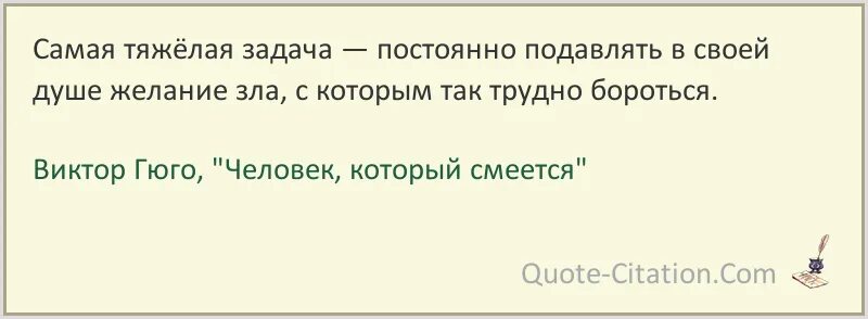 Джек лондон книги коллаж. В конце концов ты встретишь человека который тоже устал от игр и его. Музыкальное искусство хх века. Песня в конце концов человек. Конец конец конец.