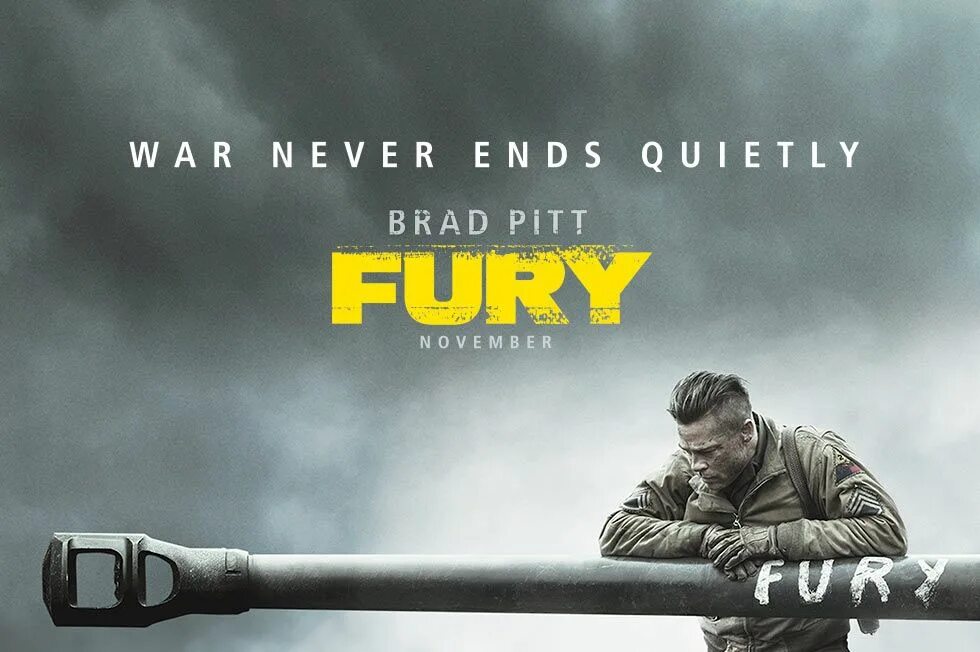 Fury коды. Fury коды