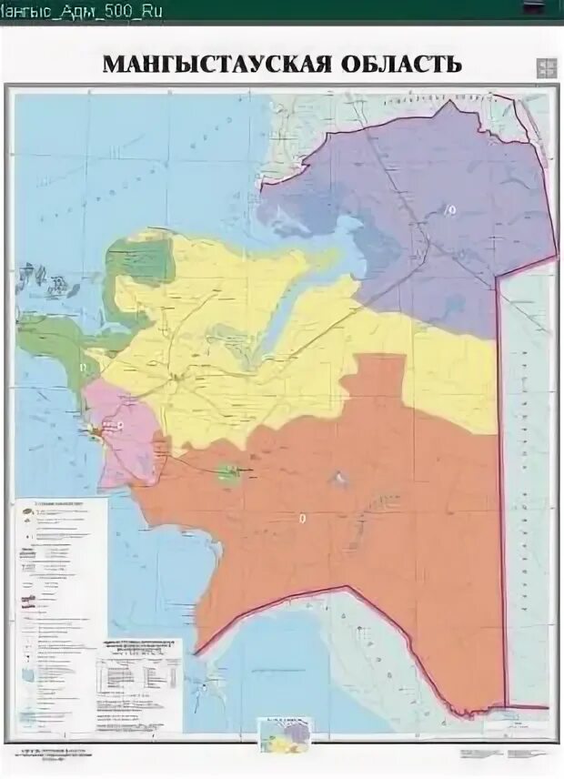 Мангистауская область на карте. Мангистауская область казахстан на карте. Мангистауская область на карте. Карта. Мангистауская область на карте.