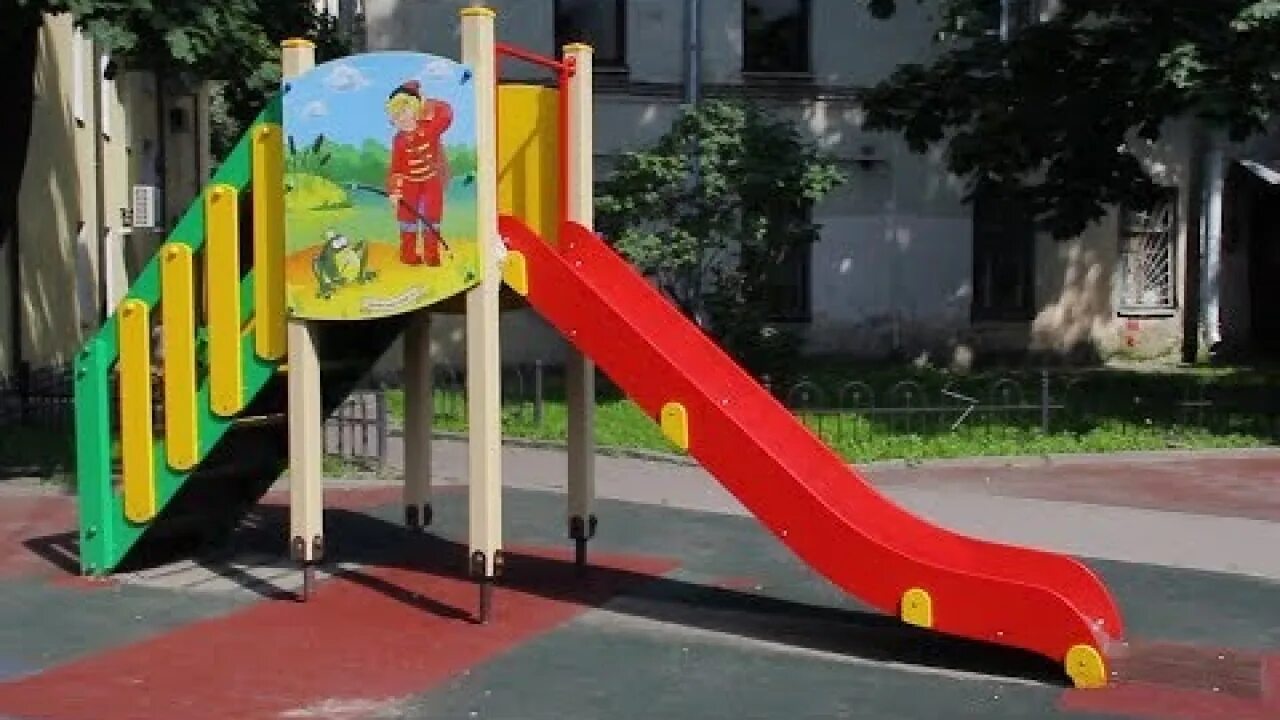 Пожарная площадка в детском саду. Авенмаф. Малые архитектурные формы благоустройства. Детские площадки авен нн. Детская площадка пожарная.