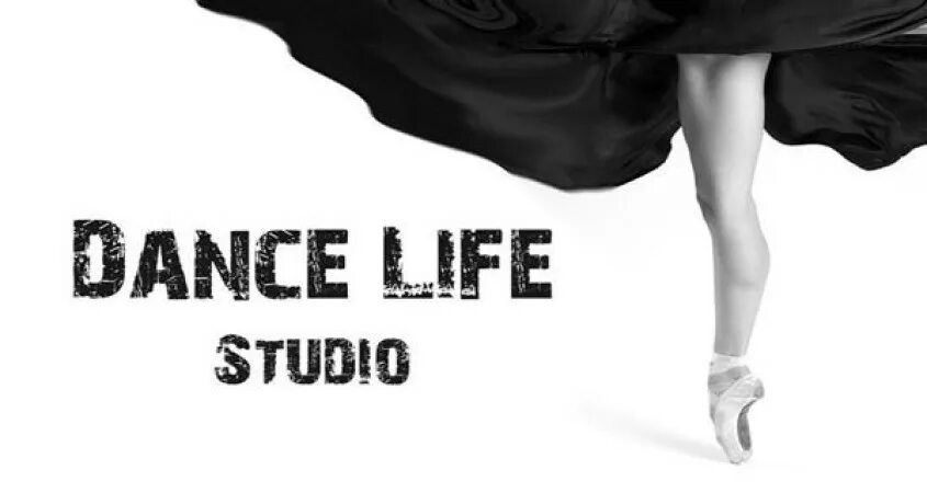 ДАНСЛАЙФ. Dance Life. Студия танцев Dance Life. Логотип лайф дэнс.