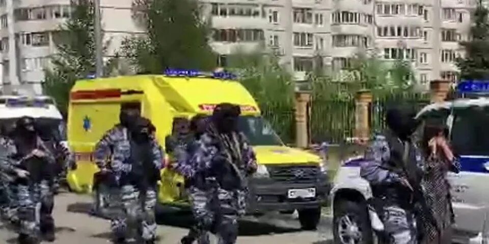 Террористы снимали видео нападения. Казань 2021 стрельба в школе. 11.05.2021 В Казани напали на школу.