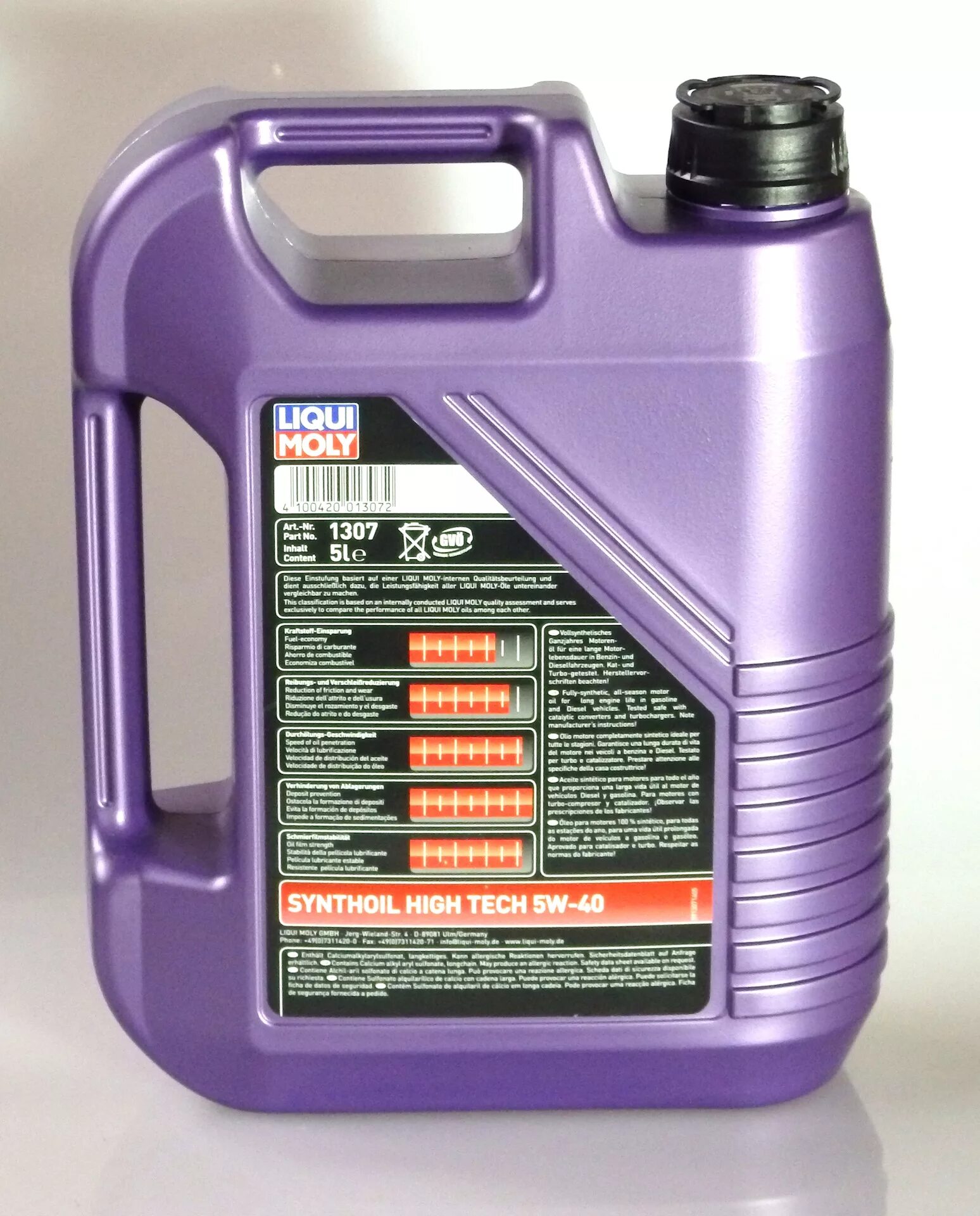 High tech отзывы. Liqui Moly Synthoil High Tech 5w-40. Synthoil High Tech 5w-40. Масло Liqui Moly 5w40 Synthoil High Tech. Liqui Moly 5w40 Synthoil High Tech 5л.