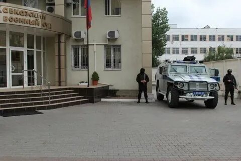 Ростовский окружной