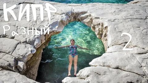 И тут показалось море оно было