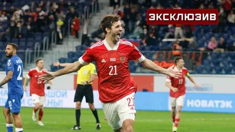 Матчи чемпионата кипра