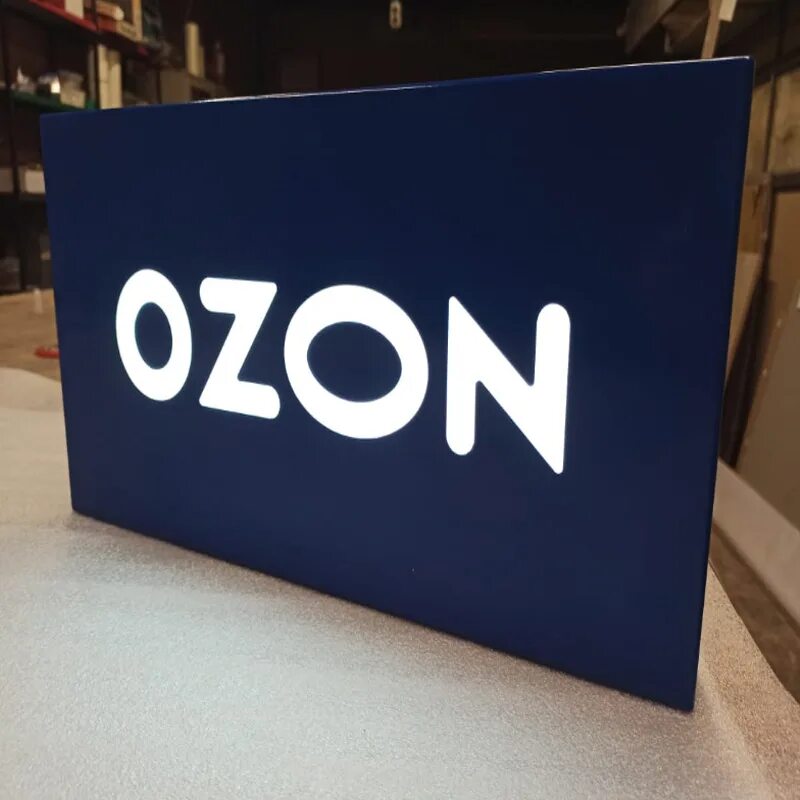 Мкк озон кредит. OZON. OZON вывеска. Буквы Озон вывеска. Логотип OZON вывеска.