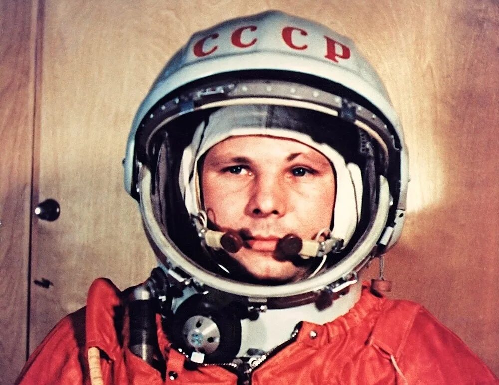 Первый полет в космос для детей. Портрет ю Гагарина.