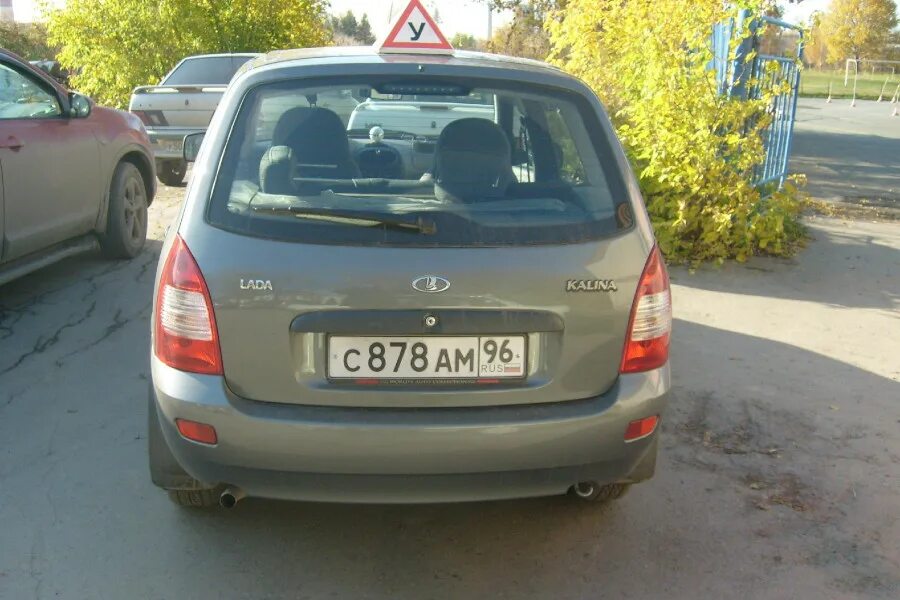 Автодром каменск-уральский. Калина авто каменск уральский. Калина на батарейках ellada. Бульвар комсомольский 38 б каменск-уральский. Автошкола автодром.