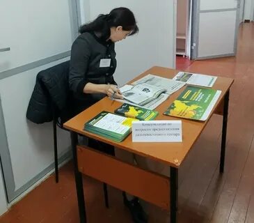 Выборы забайкальский край