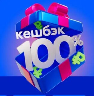 Акции озон на 2024 год