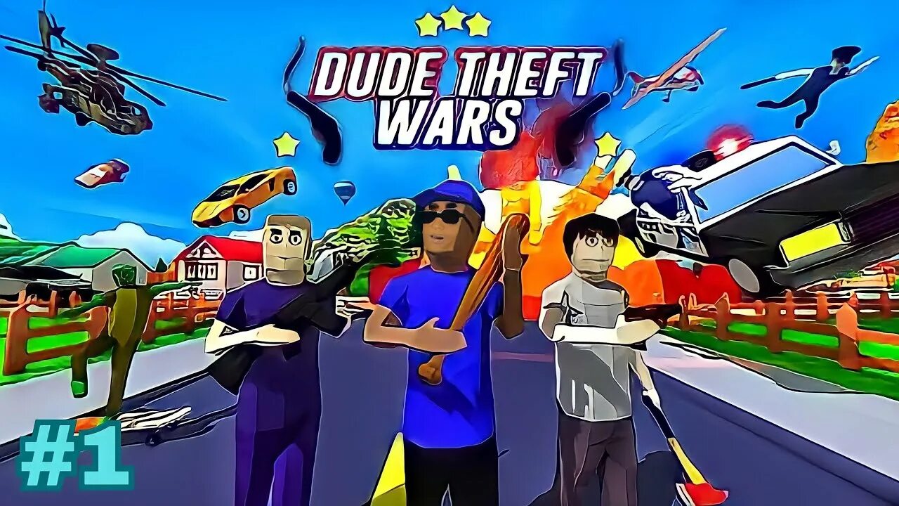 Dude the wars. Dude Theft Wars. Dude Theft Wars игрушки. Dude Theft Wars Mod. Симулятор крутого чувака картинки.