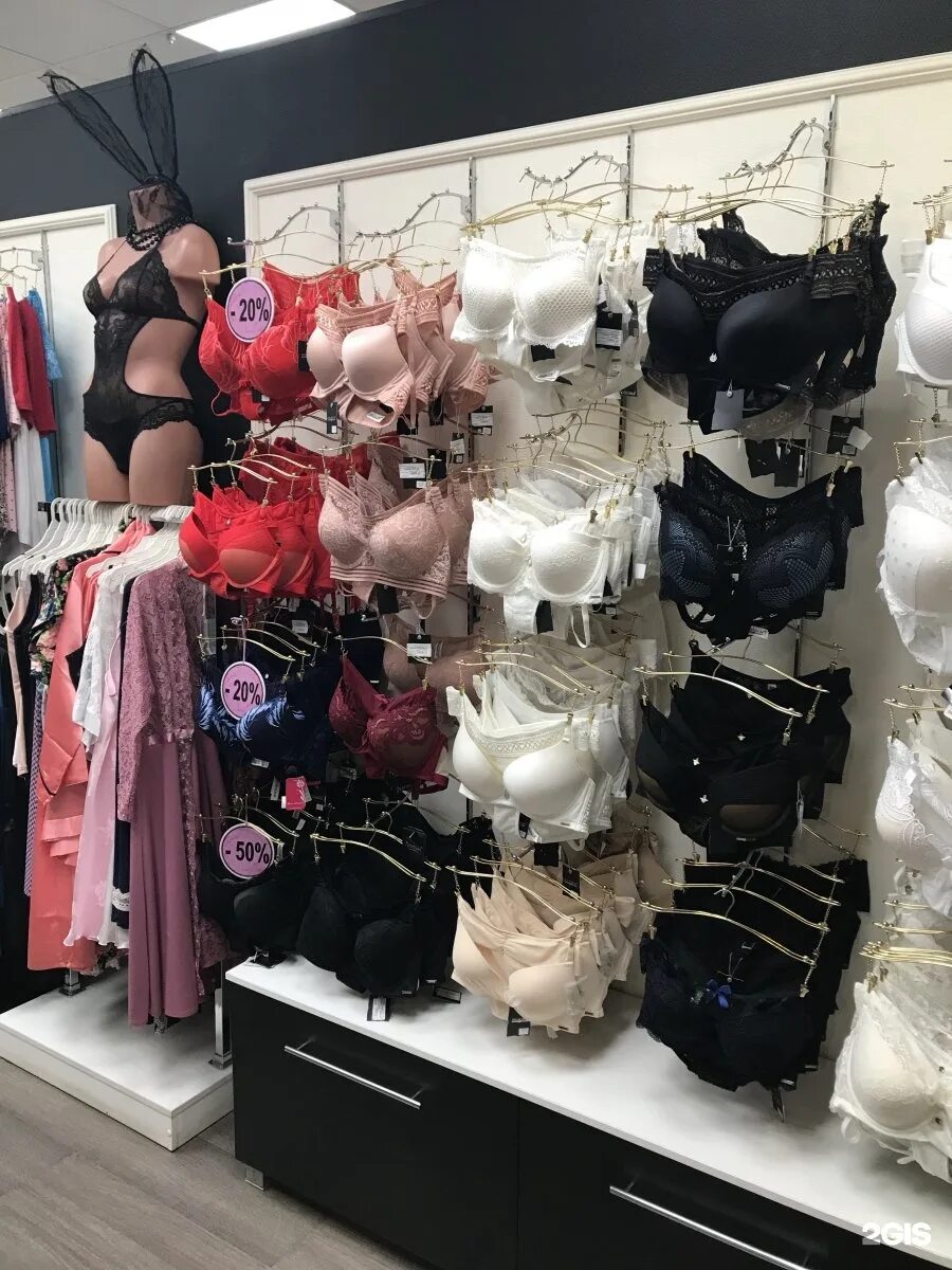 магазин нижнего белья барнаул. магазин белья для полных на ул московской в липецке. магазин белья липецк. лилия липецк салон женского белья. липецк салон нижнего белья.