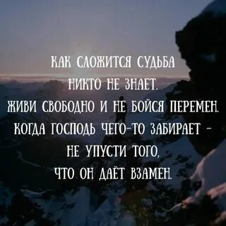 Книга сделай и живи спокойно