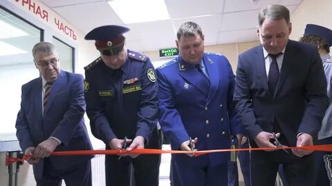 Федеральный исправительный центр