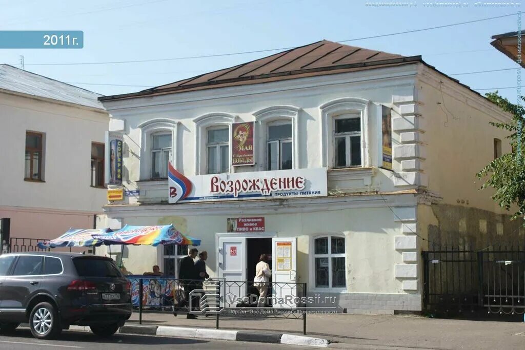 2-к. квартира, 52 м², 5/9 эт. в аренду Пензе Снять квартиру Авито
