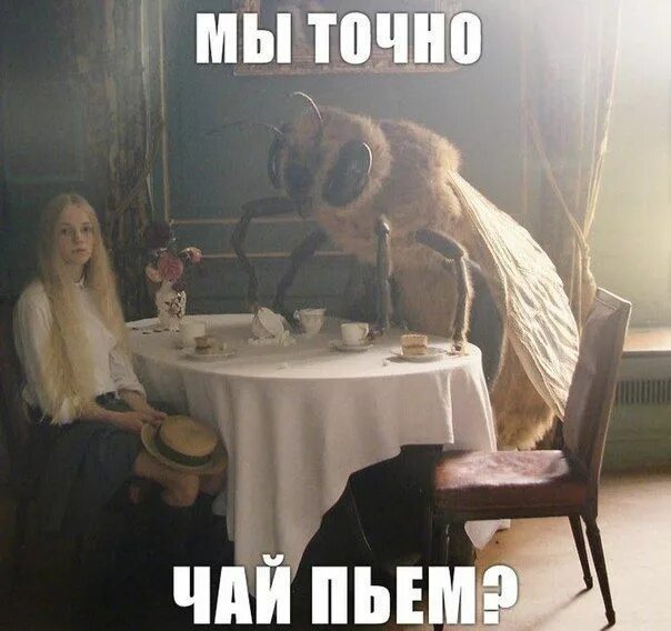 Пин на доске okay mood