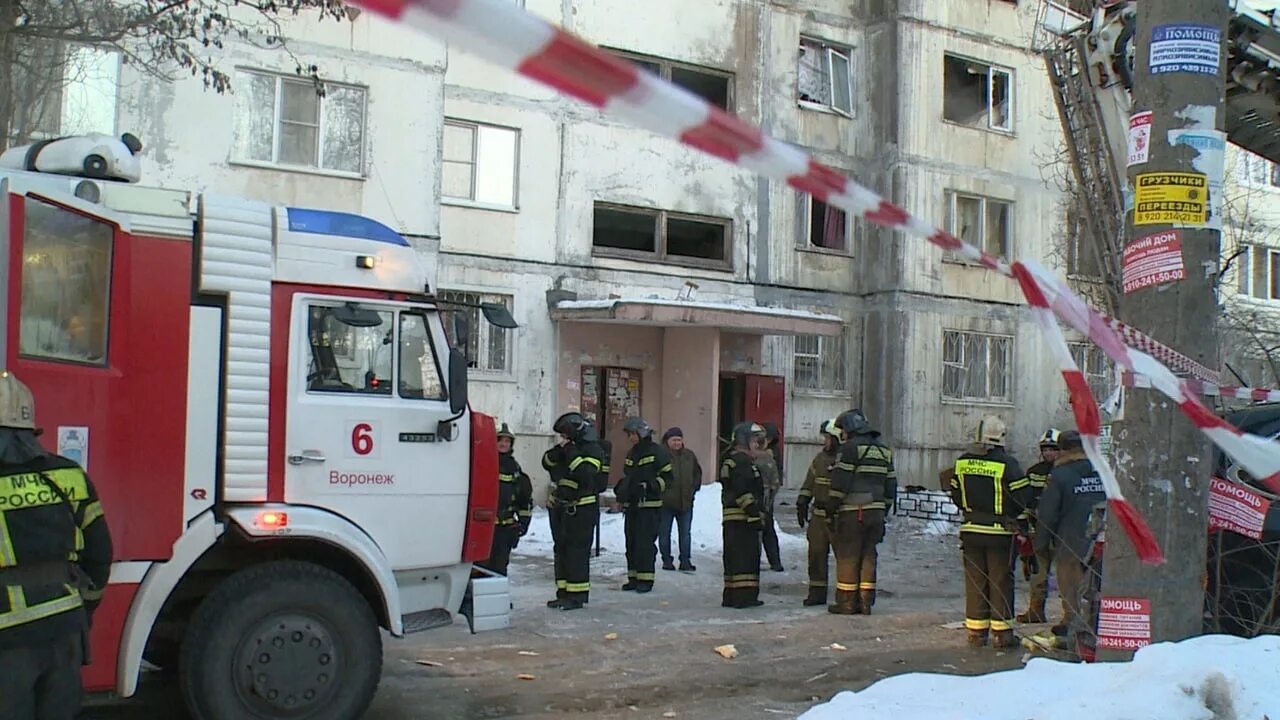 Шилово воронеж взрывы. Взрыв газа на Хользунова, 88. Обрушение дома. Взрыв в пожарной части 18. Взрыв в Воронеже 2 февраля.