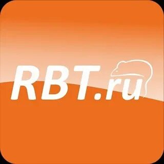 Рвт