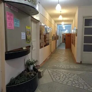 Школа искусств южноуральск