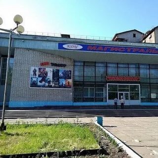 Кинотеатры усть