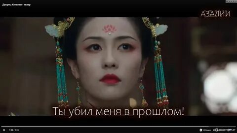 Дворец куньнин