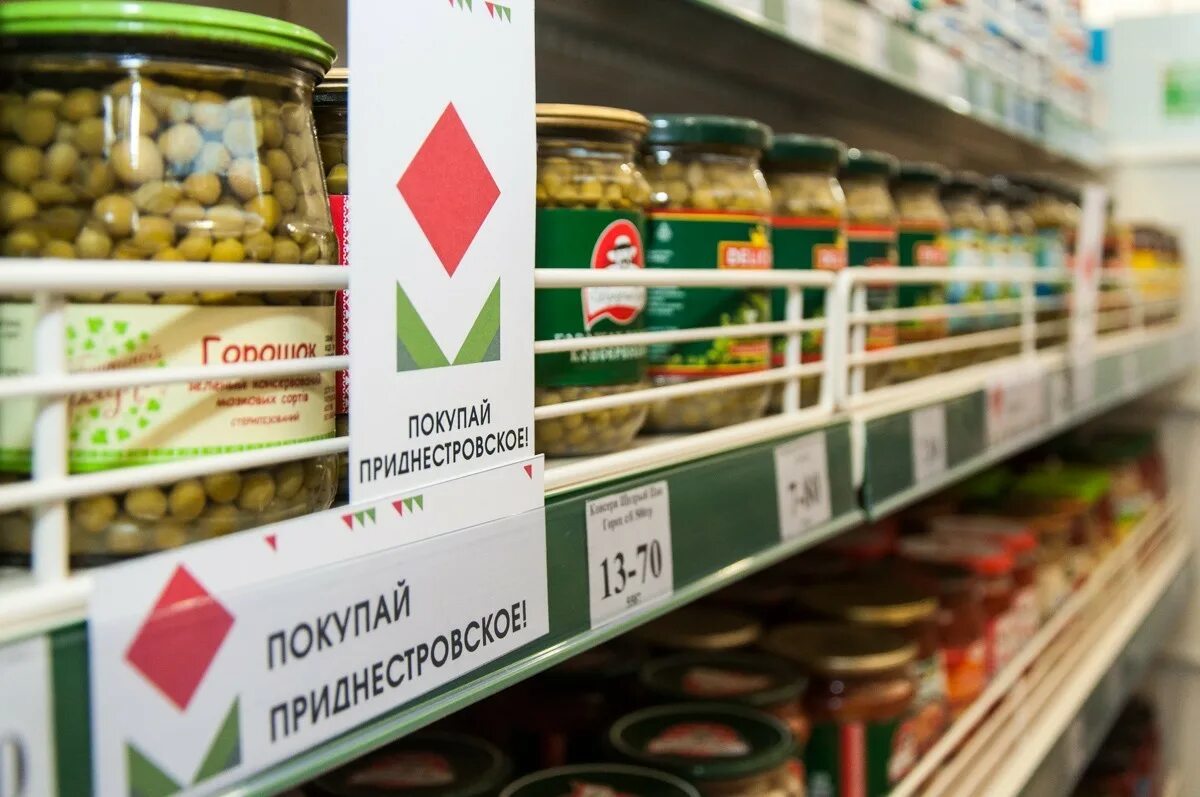 Приднестровская продукция. Тележка для продуктов. Оптовый склад кондитерских изделий. Продукты тирасполь. Магазин закупил на продуктовой базе 20 коробок.