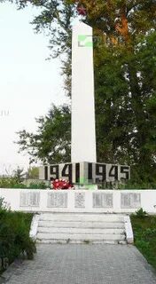Поселок анопино гусь хрустальный