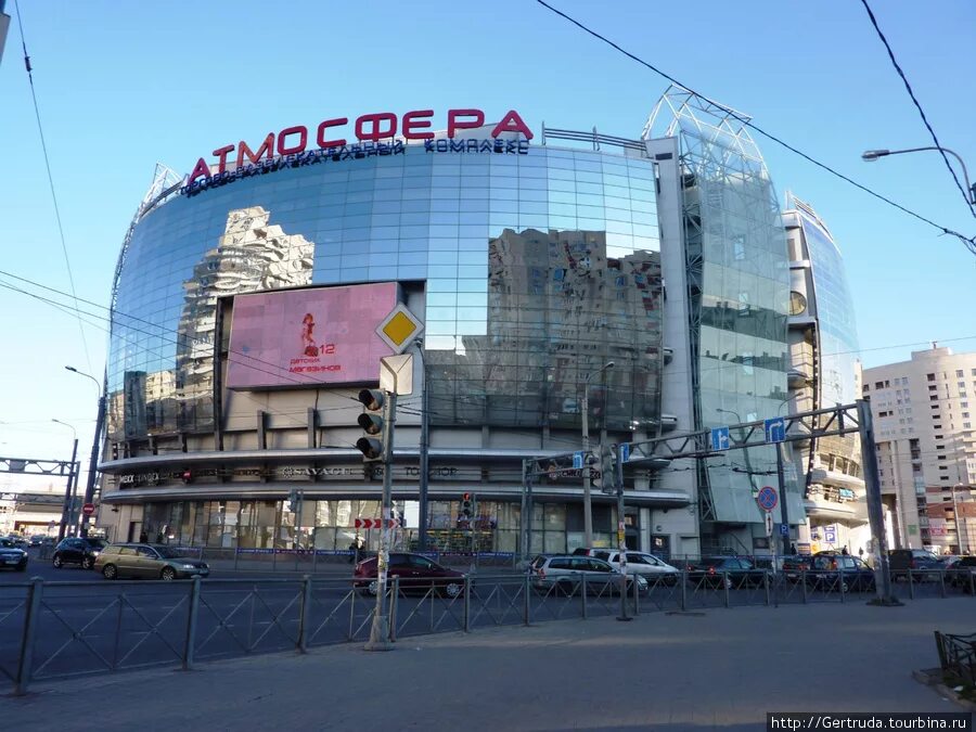 Где на комендантском. Атмосфера Комендантский проспект ТРК. ТЦ атмосфера Санкт-Петербург Комендантский проспект. Магазин атмосфера в Санкт-Петербурге на Комендантском проспекте. ТЦ на Комендантском проспекте.