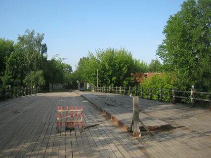 Сер остров