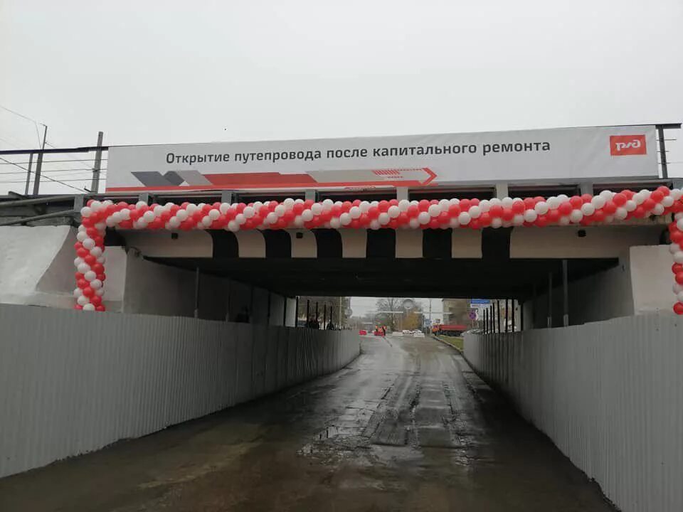 Тамбов открывается