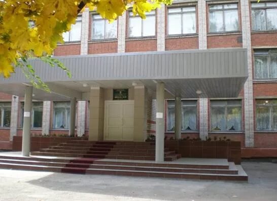 героя рф романова в,в, фото. 46 школа город белгород. г братск школа 46, учителя. сайт мбоу сош 46. сайт мбоу сош 46.