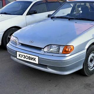 Бампер в цвет кузова ваз