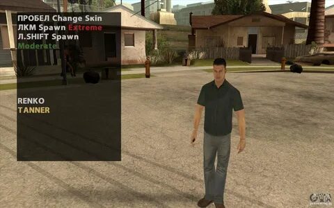 Skin selector