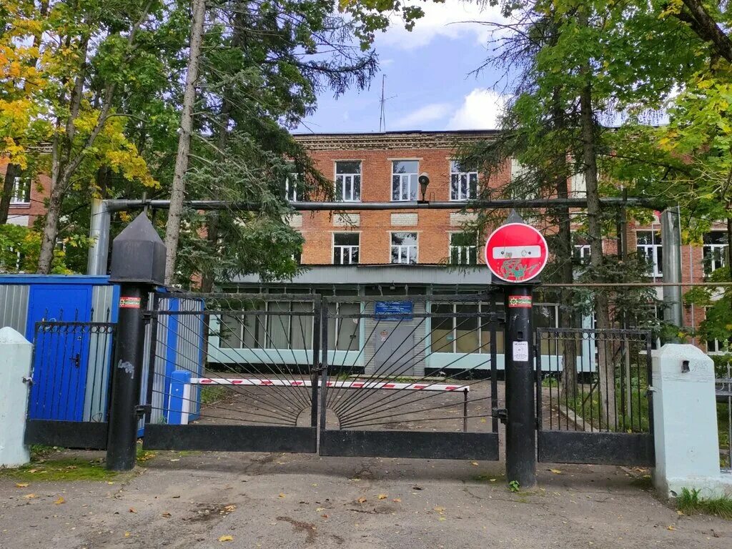 Колледж сергиев посад. Сергиево-посадский аграрный колледж колледж. 88 колледж сергиев посад. техникум птицеград сергиев посад. сергиев посад колледж улица 40 лет октября 5а.