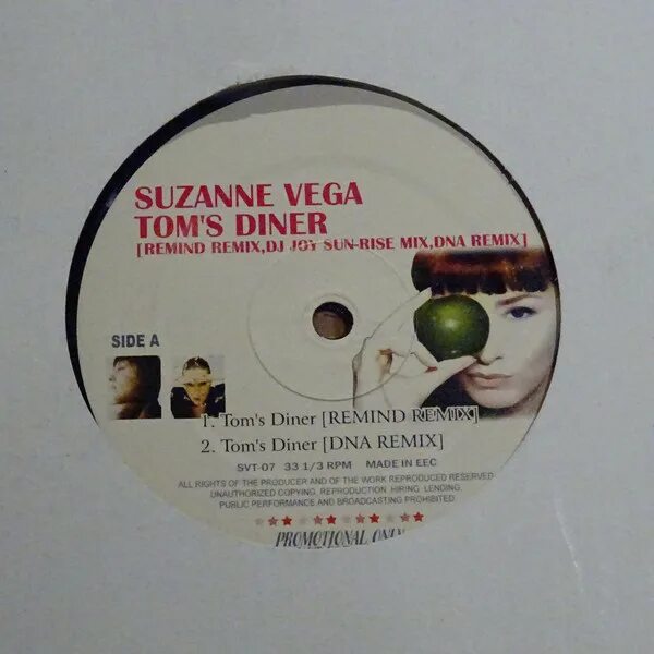 Песня tom s diner