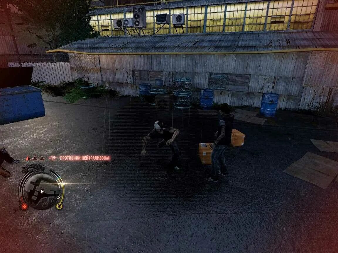 Спящие псы sleeping dogs. Спящие псы игра.