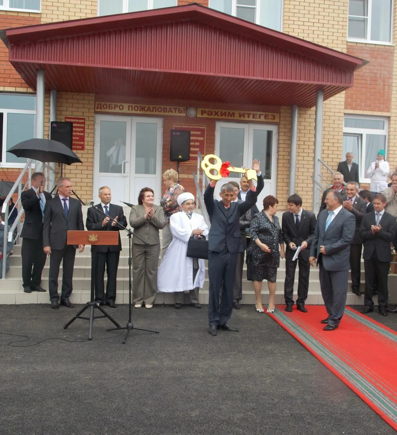 Погода большой чирклей ульяновская область. Погода большой чирклей ульяновская область. Погода большой чирклей ульяновская область. Мечеть большой чирклей ульяновская. Большой чирклей.