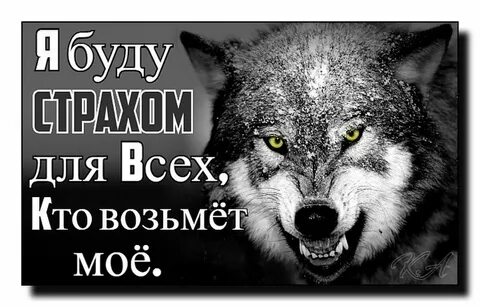 Взял у кого то