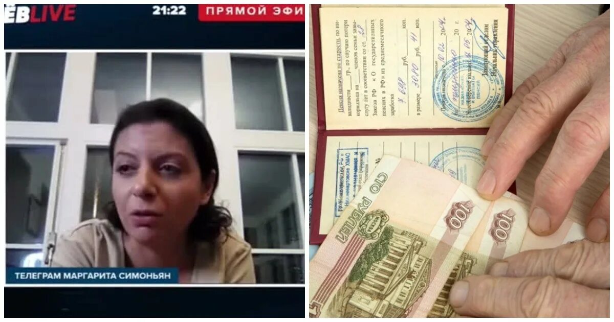 Почему симоньян сидит на передаче. Почему симоньян сидит на передаче