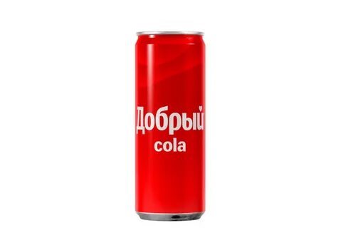 Победа 9 кола телефон