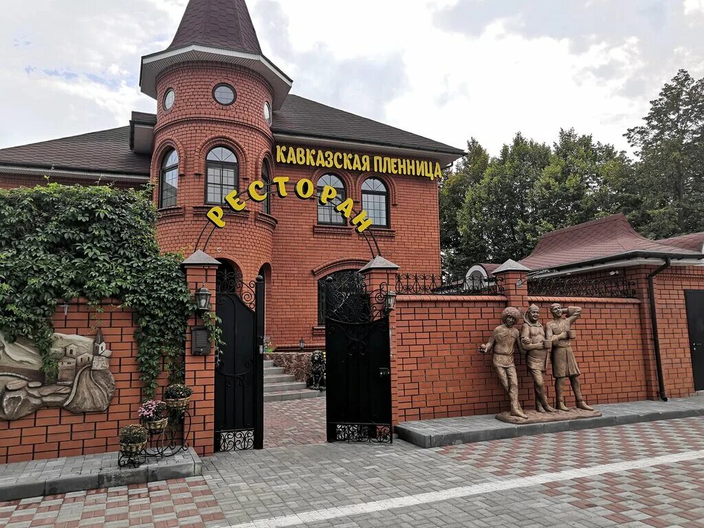 кавказская 1б тамбов. кавказская улица тамбов. банк новостройка. тамбов кавказская. тамбов новостройки.