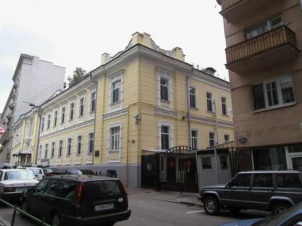 Посольство канады