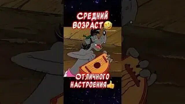 Коленных чашечек хруст усилился стократно песня