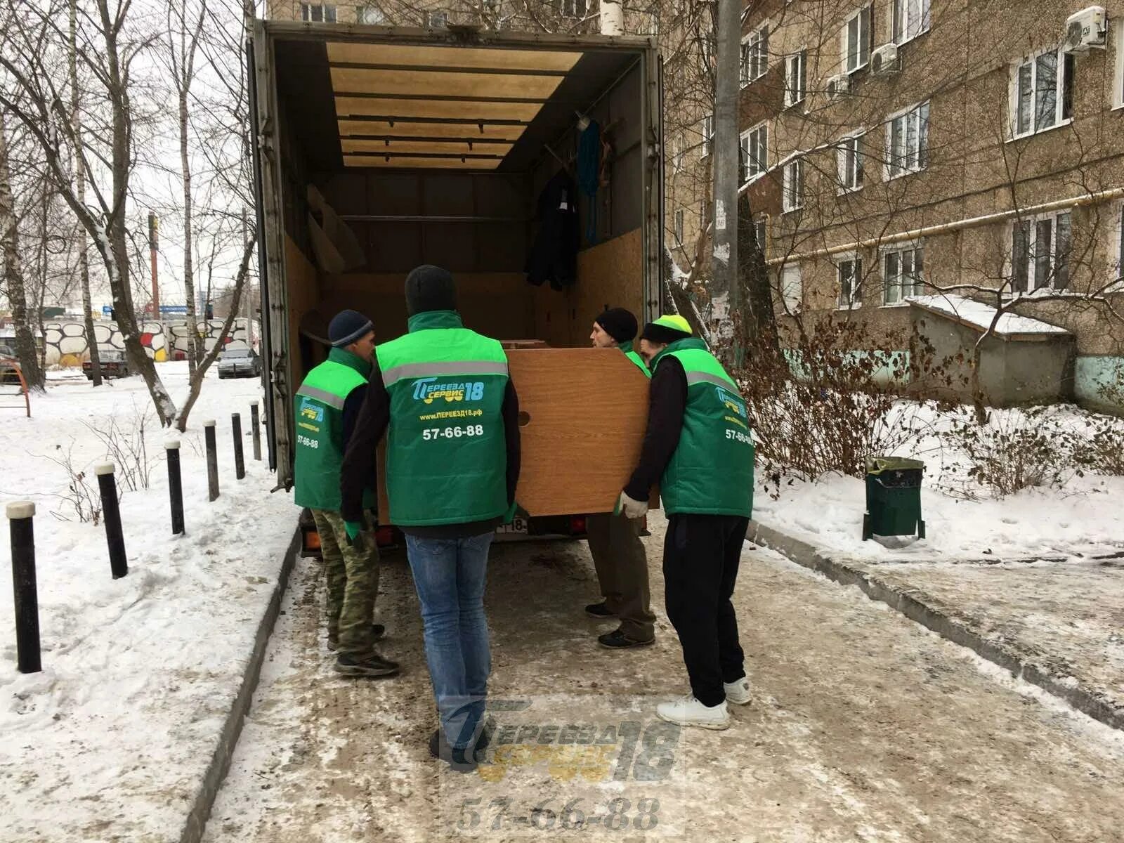 Переезжаю в ижевск. Переезд-сервис18. Переезд сервис. Переезд-сервис18 Ижевск. Квартирный переезд с грузчиками.