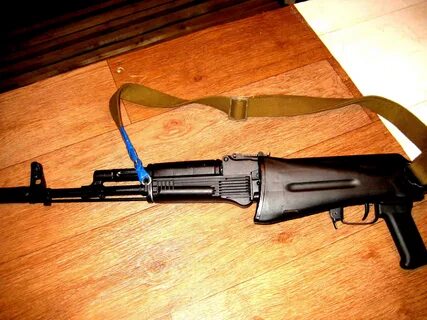Карабин 5.45