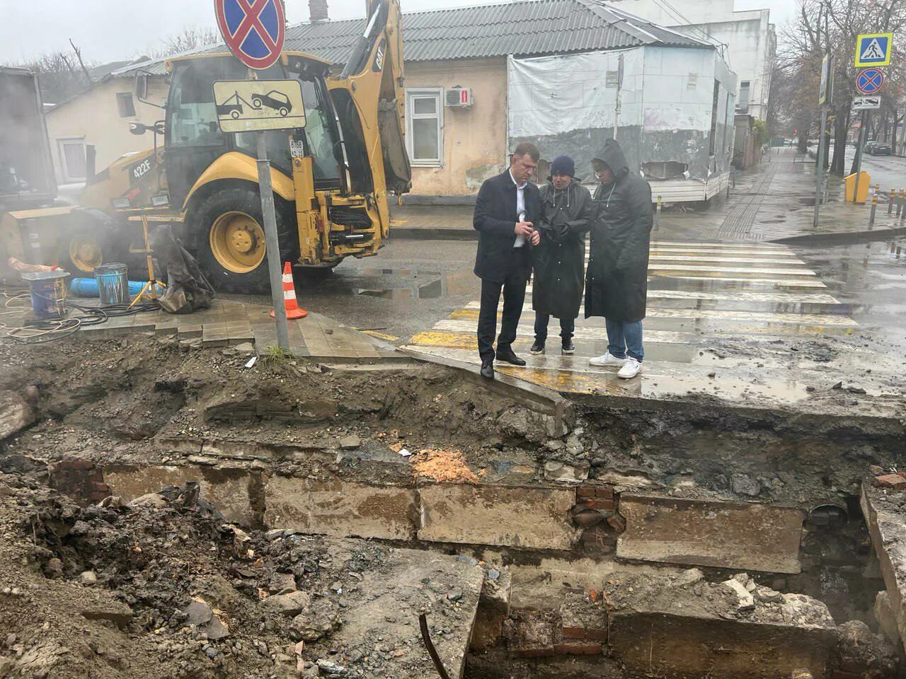 Новости краснодара сейчас последние на сегодня. Грязно. Новости краснодара сейчас последние на сегодня. Новости краснодара сегодня последние свежие. Новости краснодара сейчас последние на сегодня.