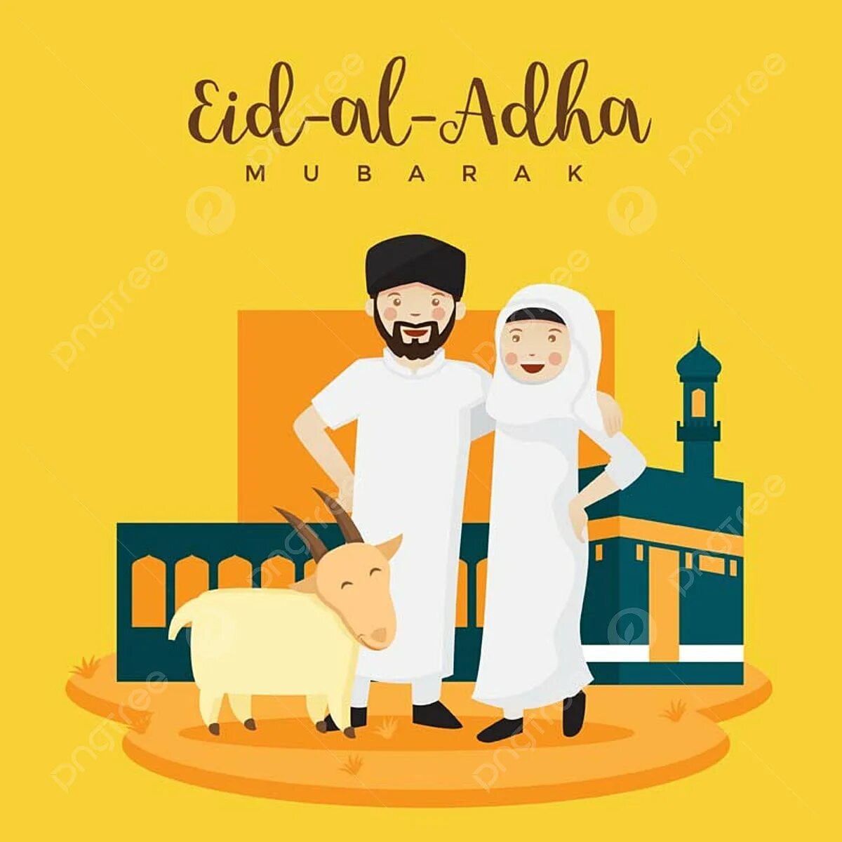 Ид алы. ИД Аль Адха 2020. Eid al Adha открытки. Курбан байрам Eid al-Adha. ИД Аль Адха картинки.